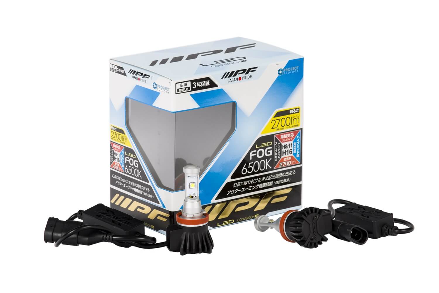 ARB - 151FLB - LED Fog Light Bulbs