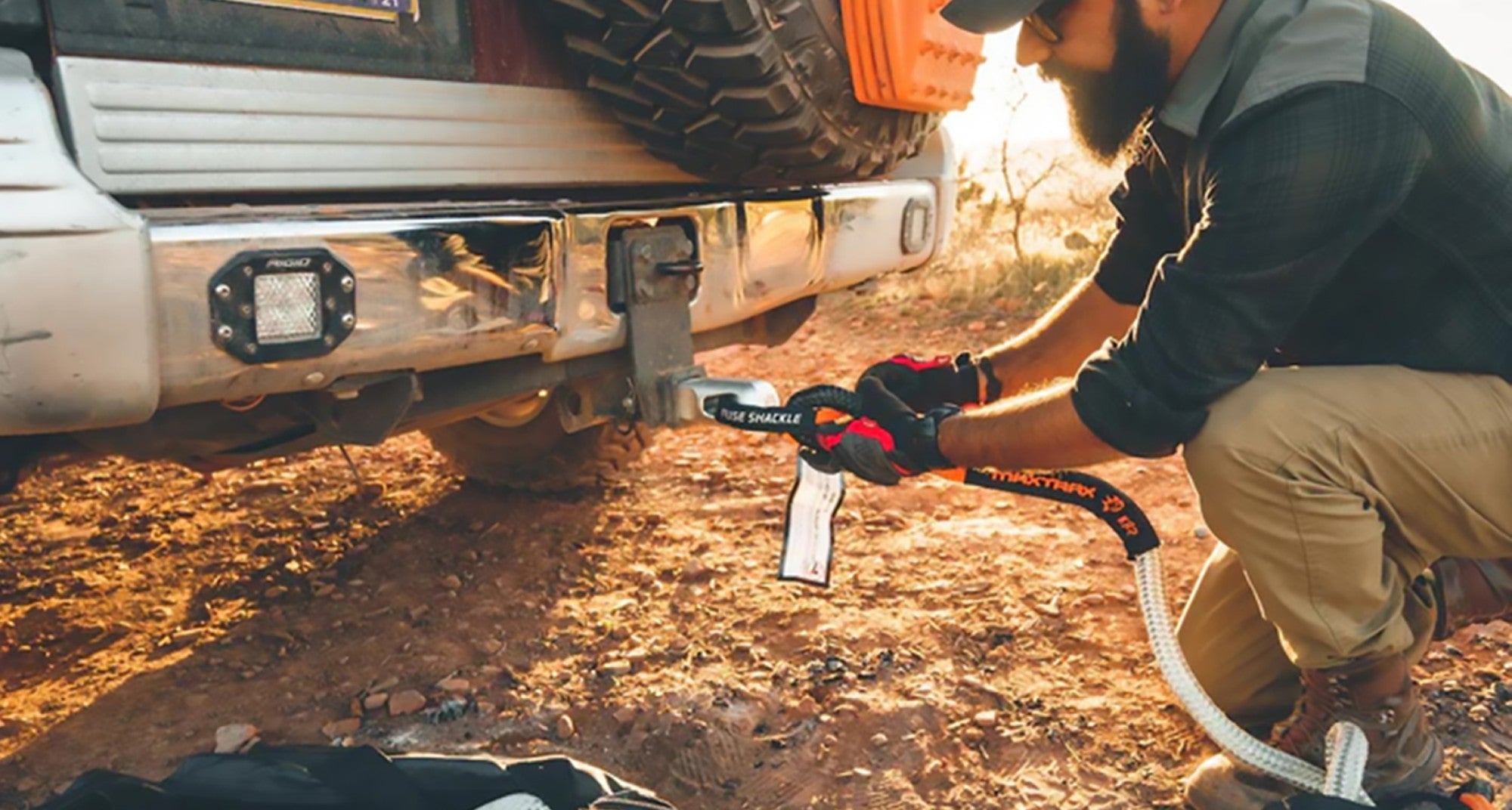 MAXTRAX Fuse Shackle