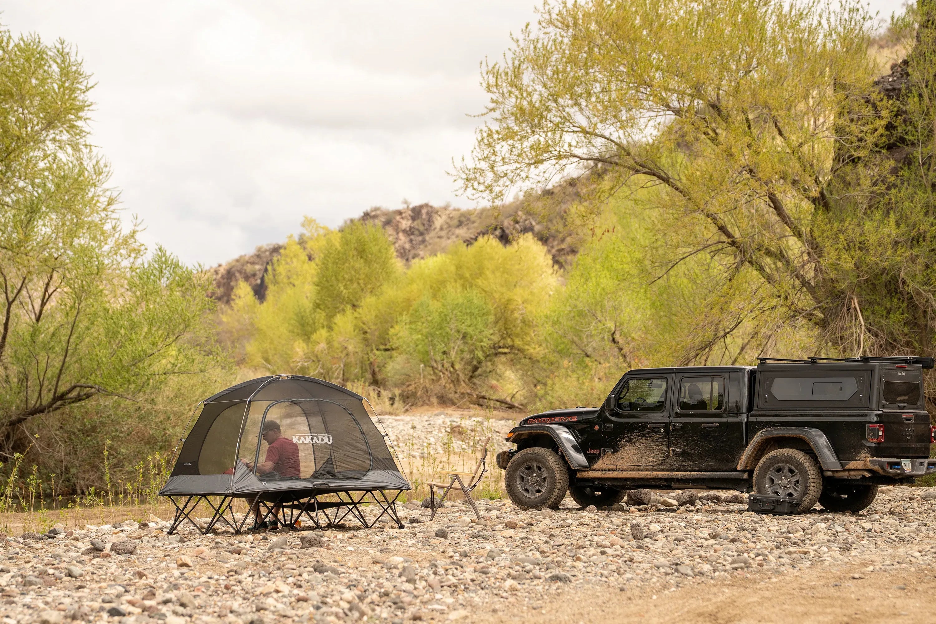 Kakadu BlockOut® Cot Tent 2P